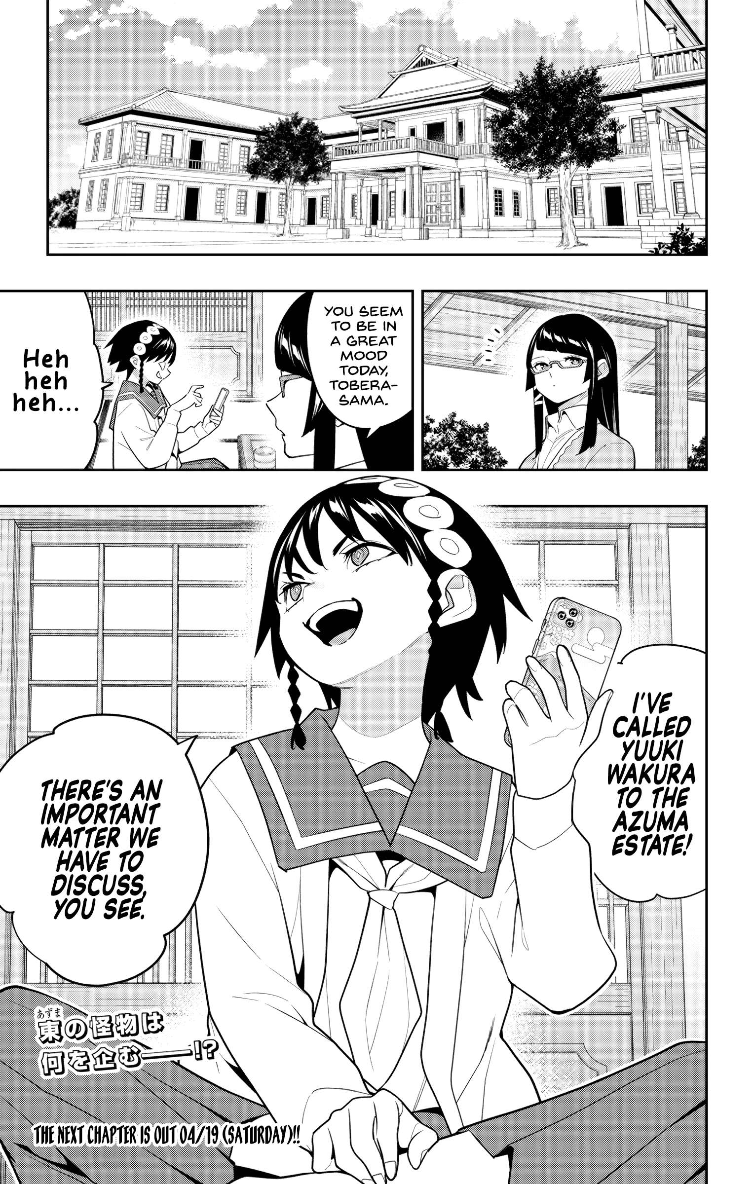Chained Soldier, Chapter 153 image 9